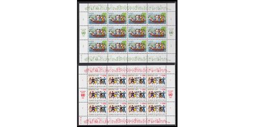 #158-159 United Nations Day 1987, Miniature Sheets of 12 (Geneva)