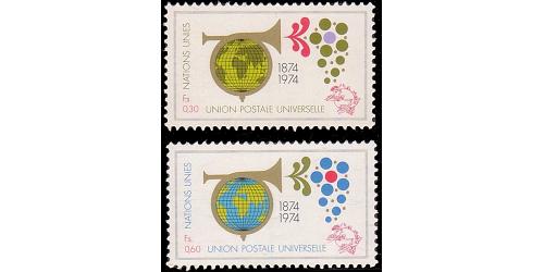 #039-40 Universal Postal Union (Geneva)