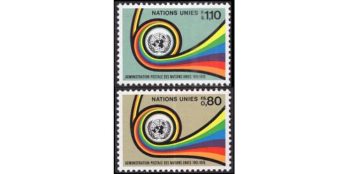 #061-62 25th Anniversary (Geneva)