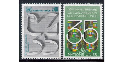 #093-94 35th Anniversary (Geneva)