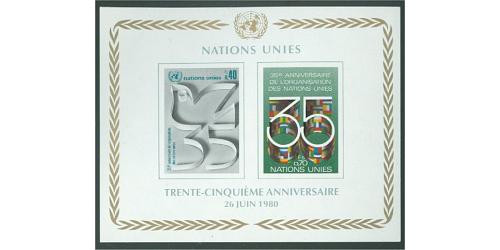 #095 35th Anniversary (Geneva)