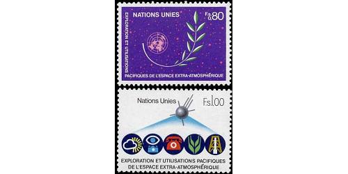 #109-110 Olive Branch in Space (Geneva)