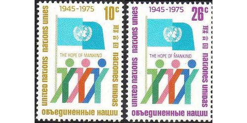 #260-261 30th Anniversary