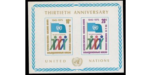 #262 30th Anniversary, Souvenir Sheet