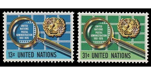 #278-79 25th Anniversary