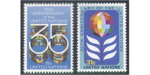 #322-23 35th Anniversary