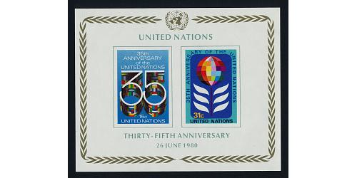 #324 35th Anniversary