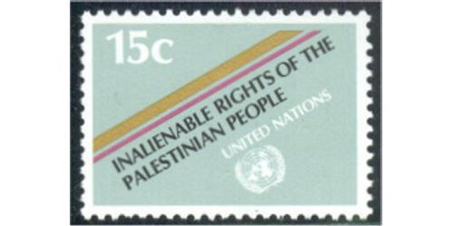 #343 Palestinian People