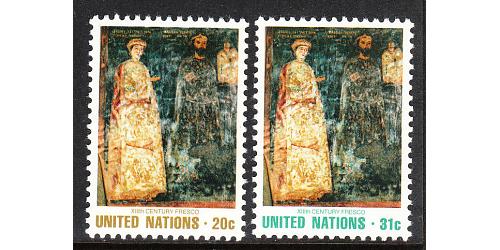 #346-47 Art at UN, Bulgarian Mural