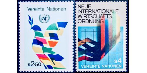 #007-8 New Economic Order & Dove (Vienna