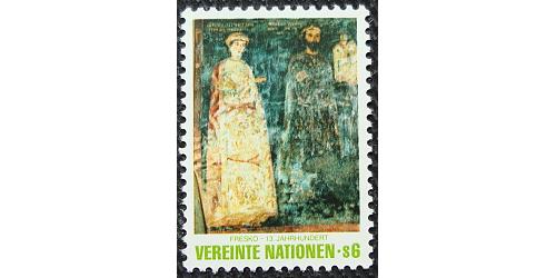 #020 Art at the UN, Bulgarian Mural (Vienna)