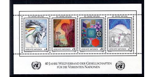 #066 WFUNA Souvenir Sheet (Vienna)