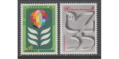 #012-13 35th Anniversary (Vienna)