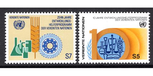 #022-23 Symbols of Progress (Vienna)