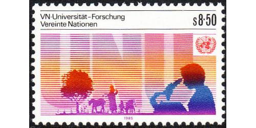 #049 UN University (Vienna)