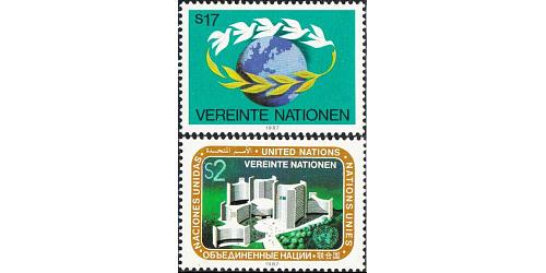 #072-73 Fight Drug Abuse (Vienna)