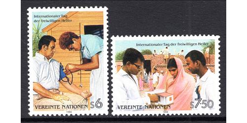 #082-83 Volunteer Day (Vienna)