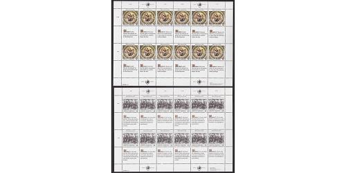 #095-96 Human Rights, Sheets of 12 w/ Labels