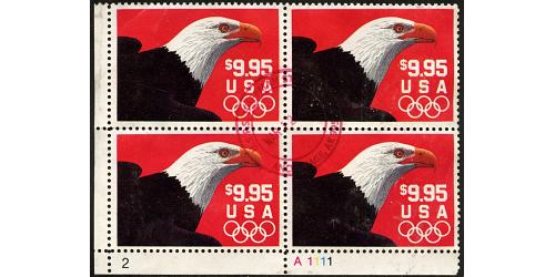 #2541 Express Mail $9.95 Eagle, Plate Block of Four,  (USED)