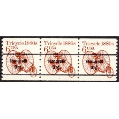 PNC Strips of 3