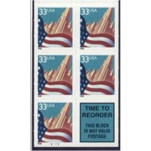 Booklet Panes #3200-3399