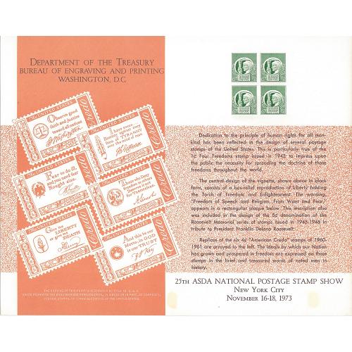 #B26 American Stamp Dealers Association, 1973