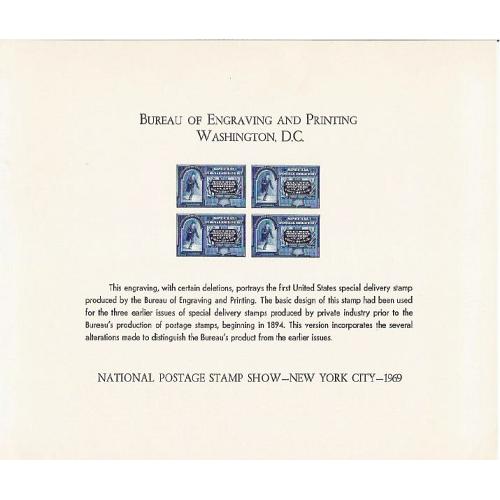 # B4 National Postage Stamp Show, 1969