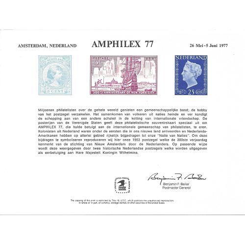 #PS25 AMPHILEX, 1977