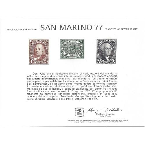 #PS26 SAN MARINO, 1977 (Crease)