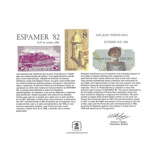 #PS41 ESPAMER, 1982