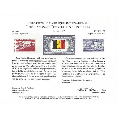 # PS5 BELGICA, 1972