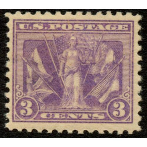 #537 3¢ Victory in World War I, Violet, VLH