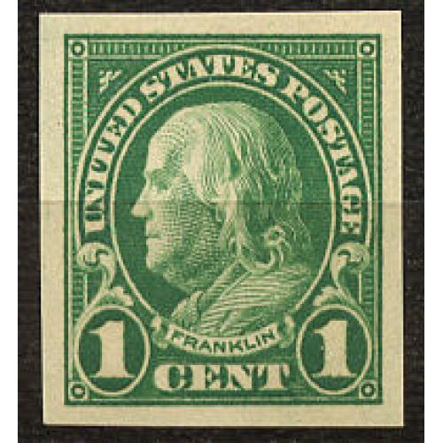#574 1¢ Franklin Green, Imperforate NH