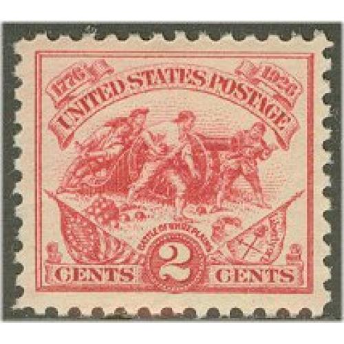 #629 2¢ Battle of White Plains, 150th Anniversary, Carmine Rose