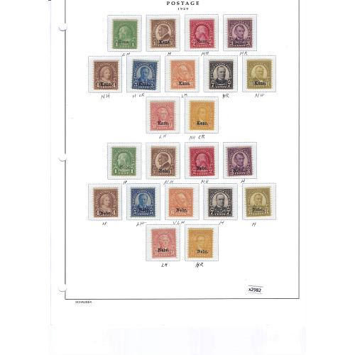 #658-679 Kansas Nebraska Overprints Complete Set of 22, (see desc)
