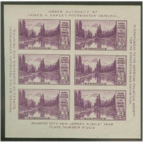 #750 Mount Rainier, Souvenir Sheet of Six, with Small Defects