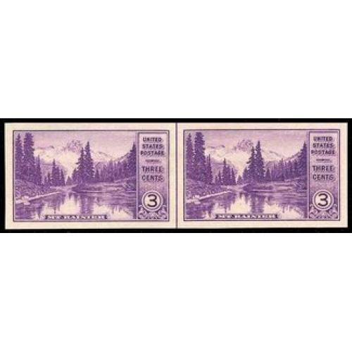 #758 Mirror Lake Imperforate, Horizontal Pair Vertical Line
