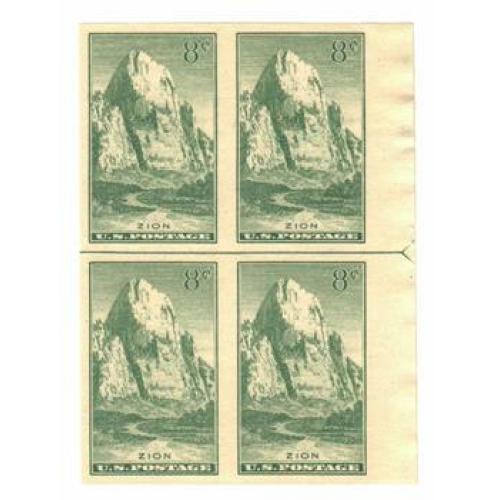 #763 Zion, Imperforate Arrow Block of Four
