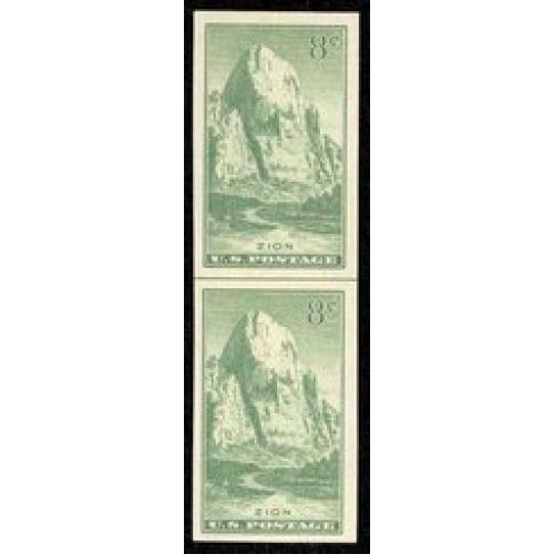 #763 Zion Park Imperforate, Vertical Pair Horizontal Line