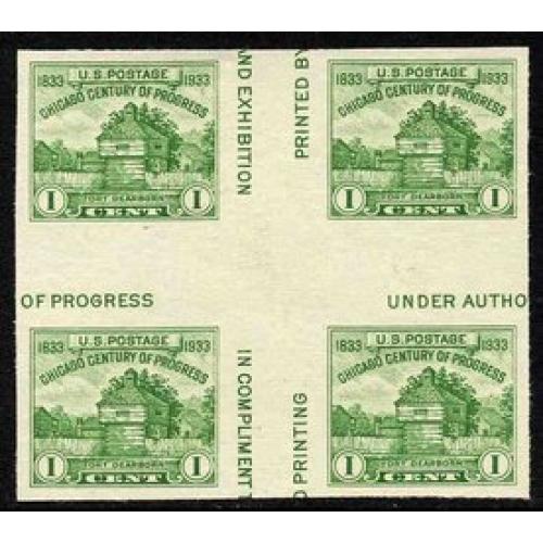 #766a Chicago Fair, Imperforate, Cross Gutter Block