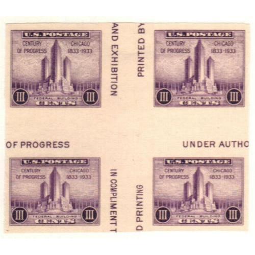 #767a Chicago Fair Imperforate, Cross Gutter Block