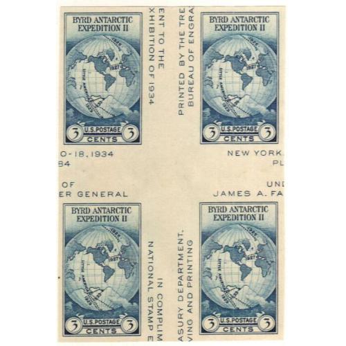 #768a Byrd Expedition, Imperforate Crossed Gutter Gutter Block of Four