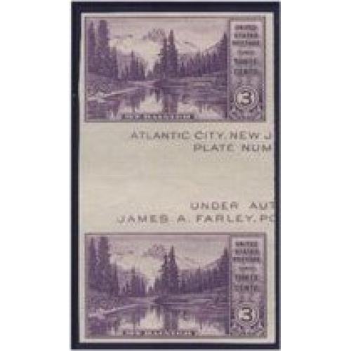 #770a Mount Rainer, Vertical Pair with Horizontal Gutter