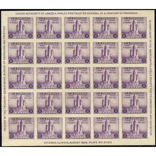 #731 Chicago Imperforate Souvenir Sheet of 25, Small Defects