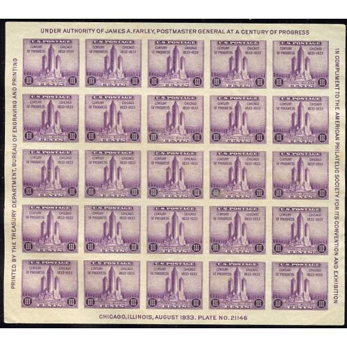 #731 Chicago Imperforate Souvenir Sheet of 25, Small Defects