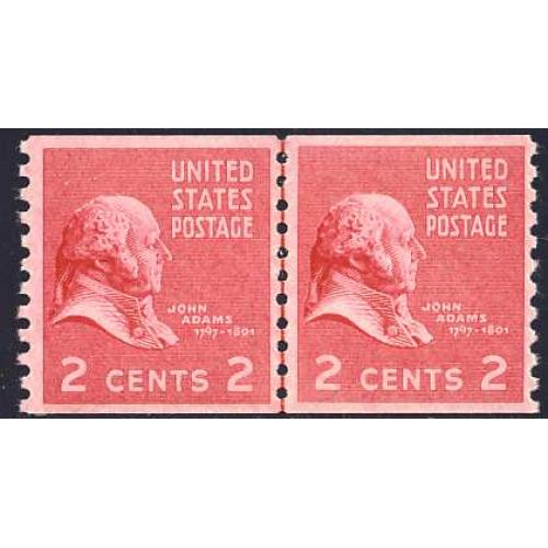 SOLD OUT #841 John Adams, Line Pair (BUYING)