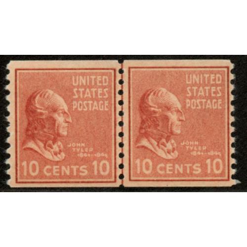 #847 Tyler, Coil Line Pair, NH, Average to Fine Centering