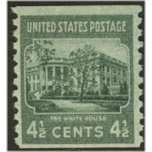 #844 White House, Coil