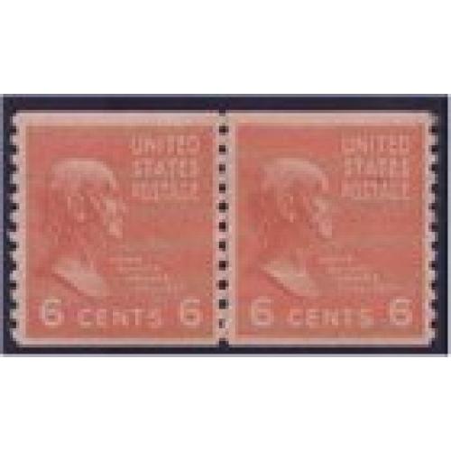 SOLD OUT #846 John Quincy Adams, Line Pair (BUYING)