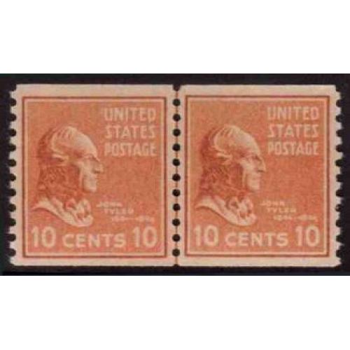 #847 Tyler, Coil Line Pair, VLH, VF